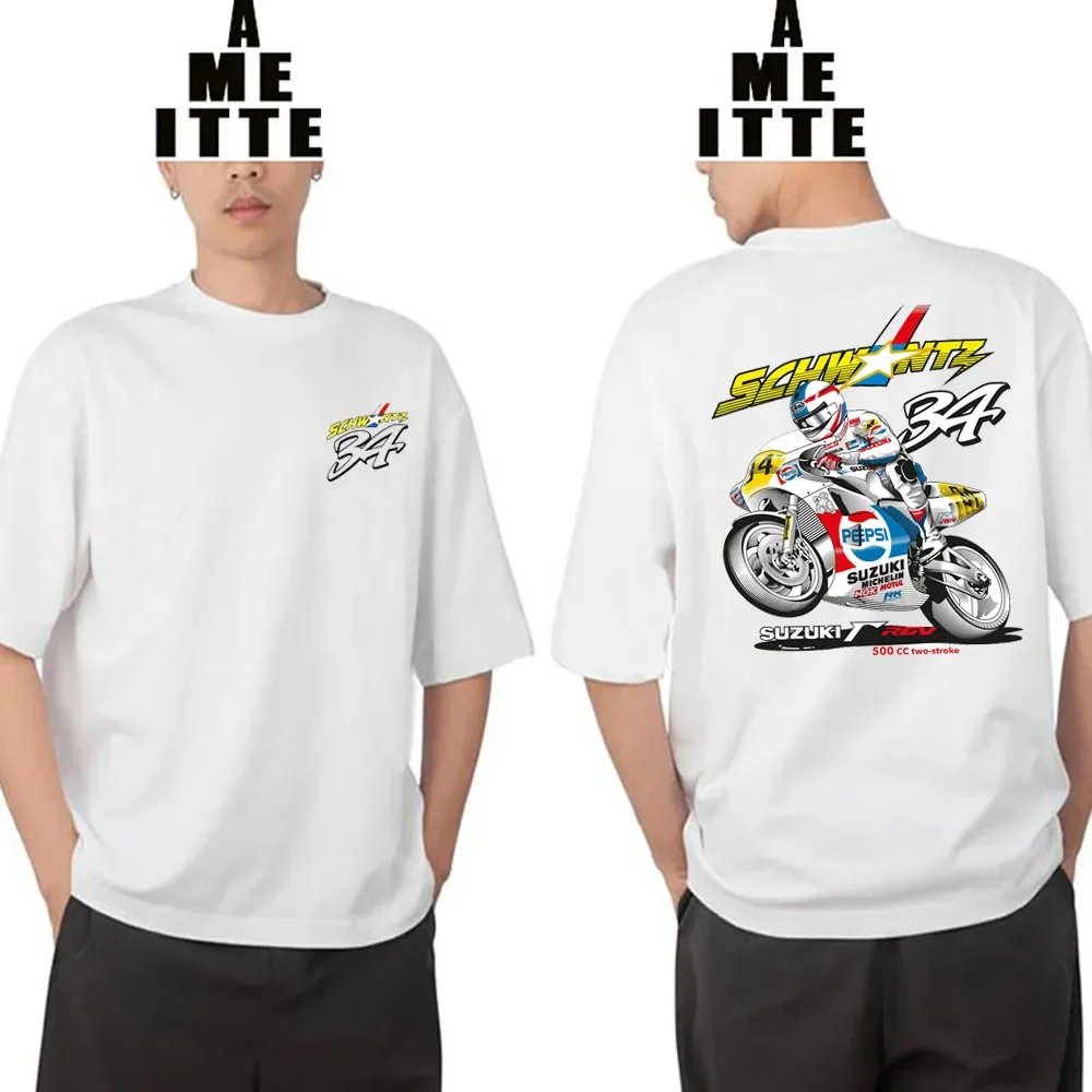 Футболка мужская летняя с коротким рукавом в стиле Ретро