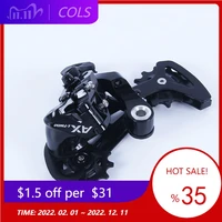 speed right trigger shifter rear derailleur rear derailleur shift switch basic provides a precise and fast response