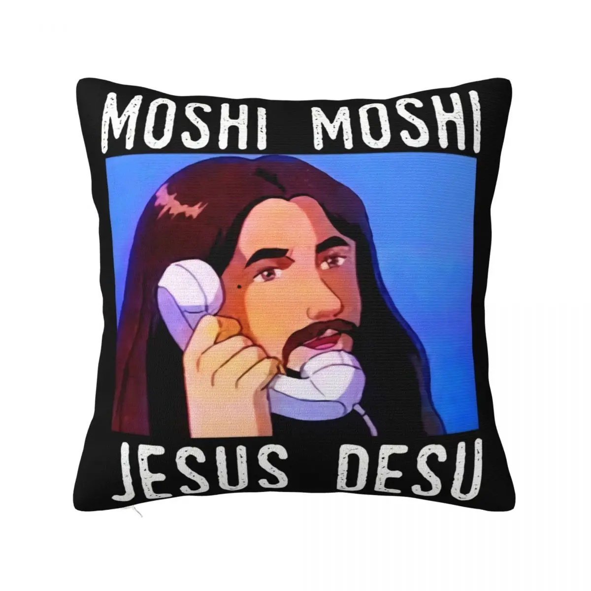 Аниме Geek Japan Meme Moshi Jesus Desu 100 хлопок черный с любым логотипом уникальная наволочка