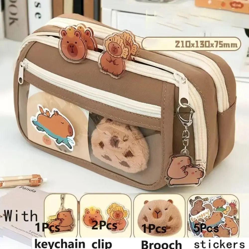 

Пенал DITIPOO Капибара