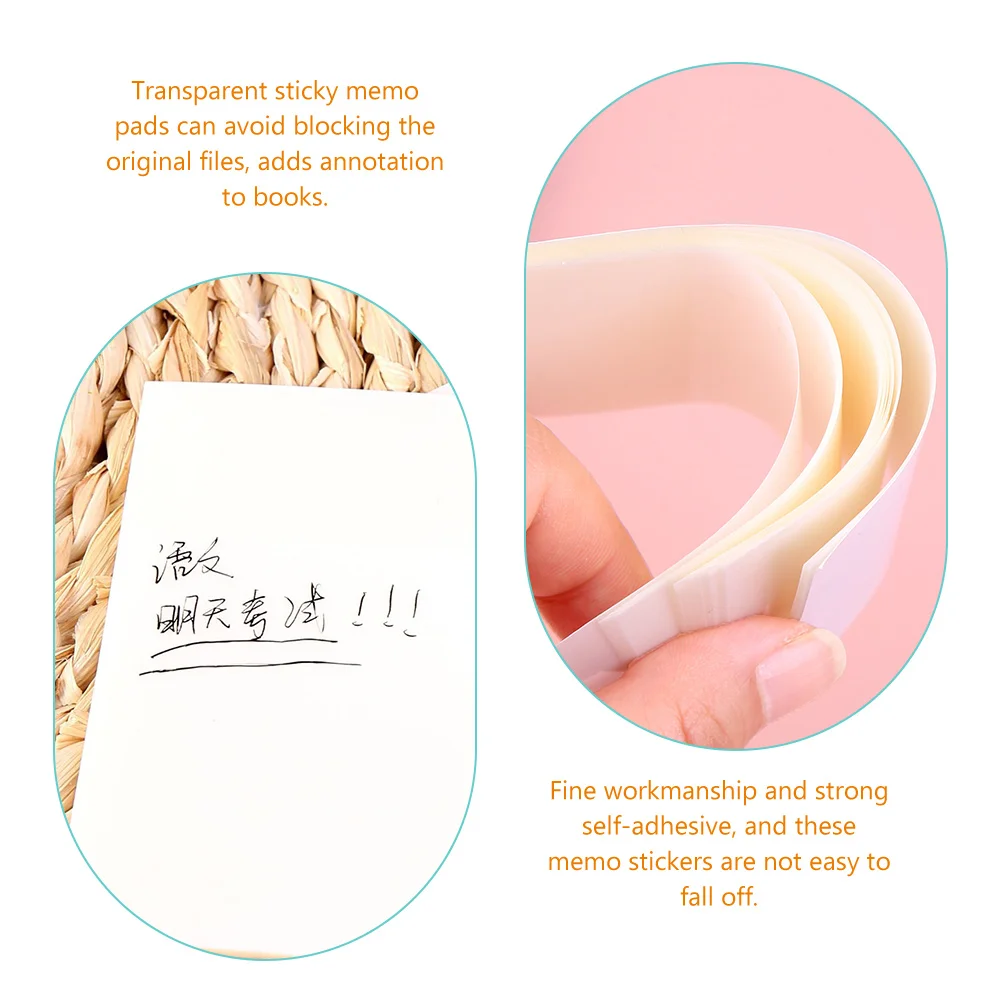 

12 прозрачных липких вкладышей, липкие блокноты для записей, школьные принадлежности, 50 листов/блокнот