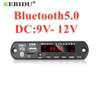 MP3 WMA декодер KEBIDU, плата 9 в 12 В, аудиомодуль, USB TF радио Bluetooth5.0, беспроводной музыкальный MP3-плеер для автомобиля с дистанционным управлением