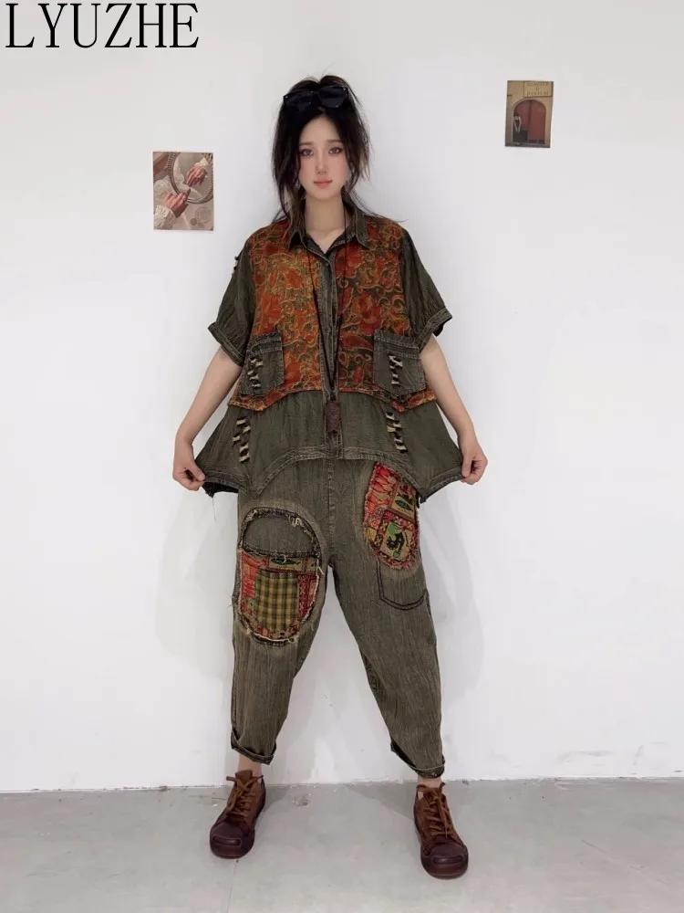 

LYUZHE 2023 Summer New Short Sleeve Shirt + Harem Pants Two Piece Set Women Personalized Denim Matching Set ZXF588A
