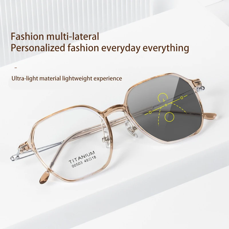 VICKI Vintage Pure Titanium Tan Female Polygon Frame Glasses Can Be Customized Prescription Multi-focus 00503