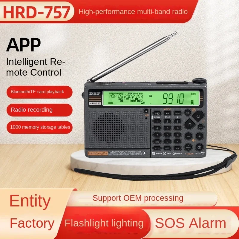 Фото YEKZTAK HanRongDa HRD-757 полный диапазон AM/FM/SW HF/UHF/VHF/воздушная связь радио Bluetooth TF-карта Appleton сигнализация ... №1