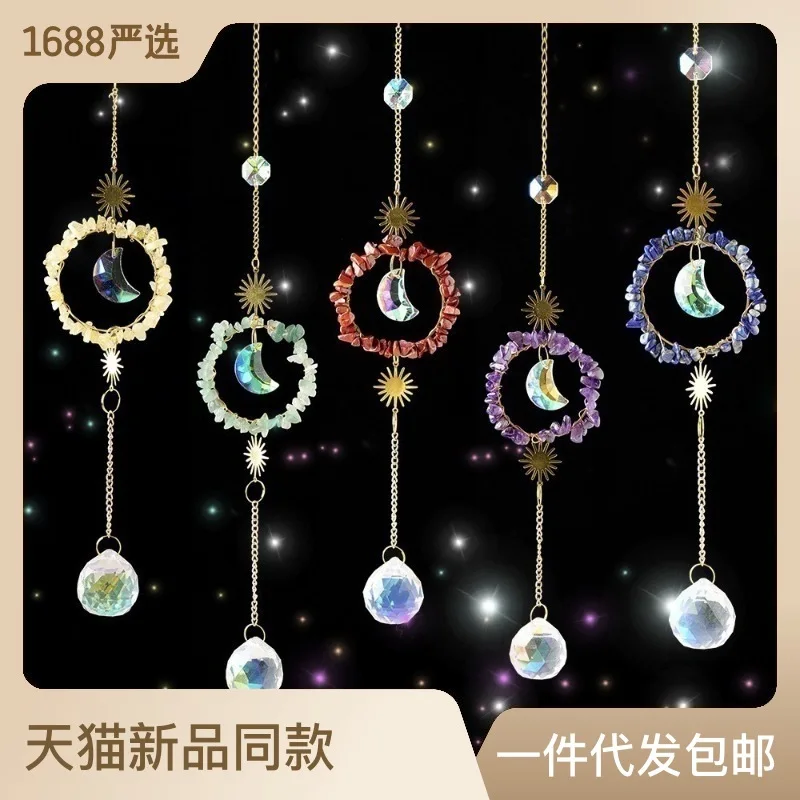 

Natural crystal gravel hollow moon sun catcher garden light collection ornament hanging prism pendant garden pendant