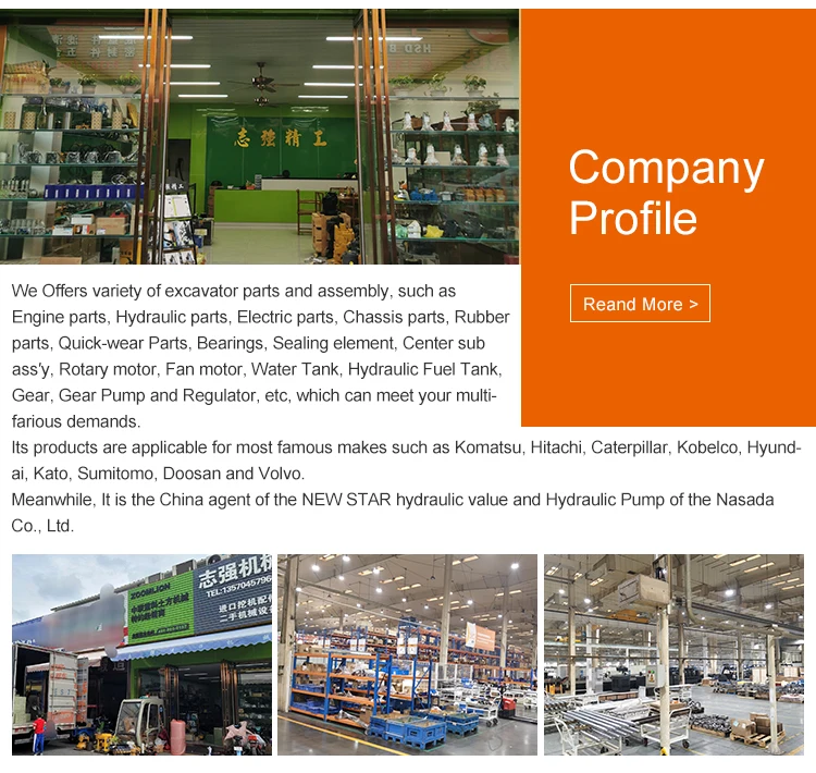 Эксцентриковый вал 6D114 для фотомагнитного распределительного вала