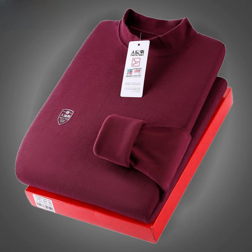 Nanjiren Autumn and Winter Long Underwear Set Men's Cotton Thin Bottoming Thermal Johns Jersey