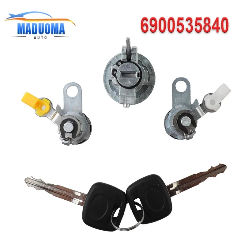 Новые автомобильные аксессуары выключатель зажигания сердечник дверного замка