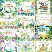 dinosaur birthday party backdrops jungle tropical animal green leaves decor newborn child baby shower background photo studio