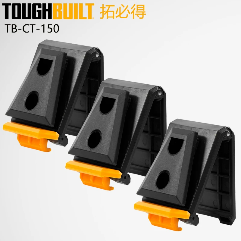 TOUGHBUILT TB-CT-150 3 шт. кусачки для ремня сумки аксессуары ручных инструментов