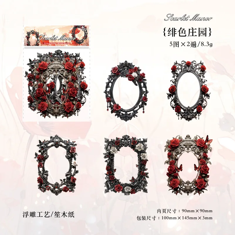 

Бумажные подставки для записей Alideco, набор из 10 штук