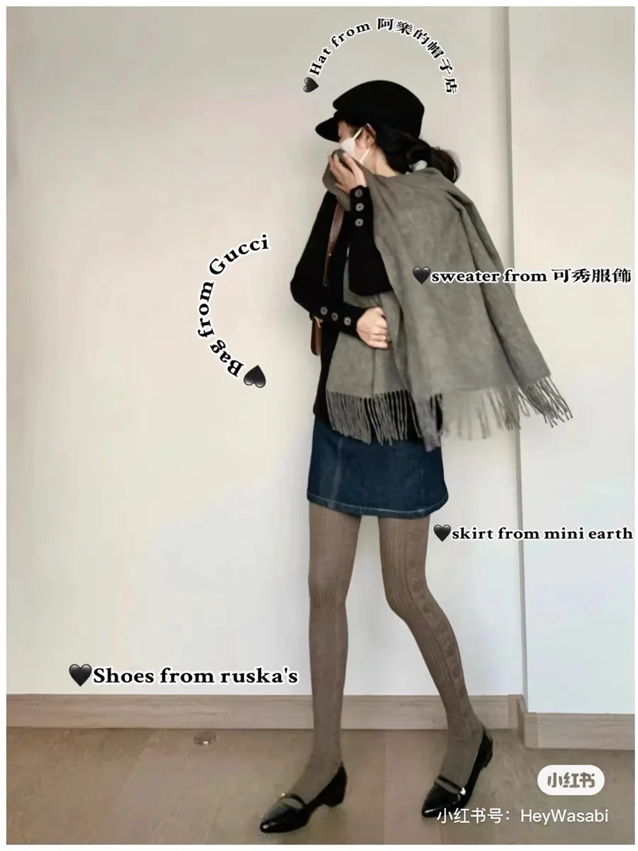 Весенне-осенние женские винтажные вязаные леггинсы в японском стиле Mori Girls со