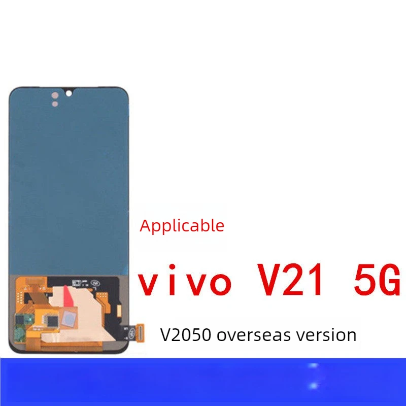 Фото ЖК-дисплей для Vivo V21 5G V2050, сенсорный экран в сборе, запасные части для дисплея V21 5G №3