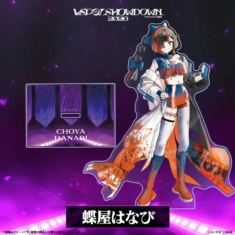 Фото Vspo VTuber SHOWDOWN 2026 Ichinose Uruha Kaga Sumire: Акриловая подставка-фигурка, брелоки, подарки для фанатов, декор для стола №3