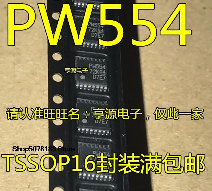 

5 шт. TCA9554 TCA9554PWR PW554 TSSOP-16 оригинальная новая быстрая доставка
