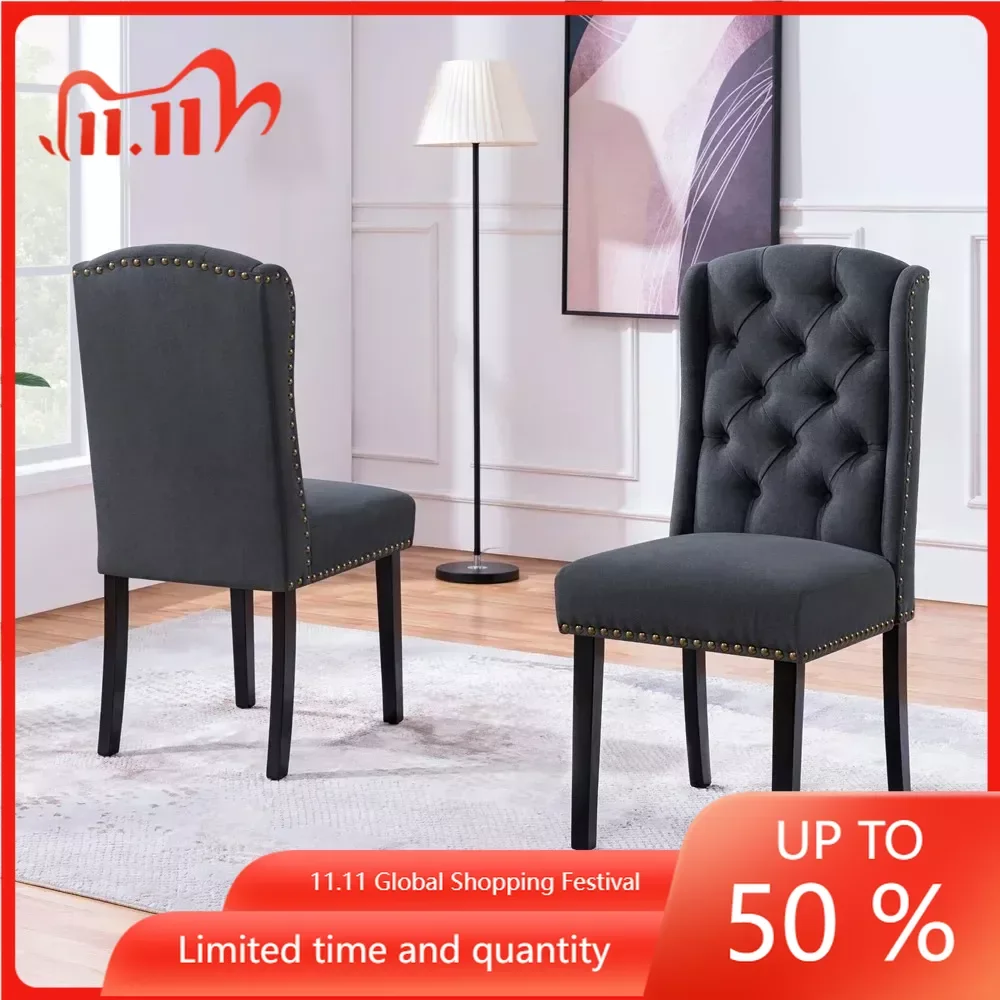 

Дизайнерское кресло, 2 шт., обеденные стулья с мягкой обивкой и крыльями для кухни, Современная серая домашняя мебель для середины века