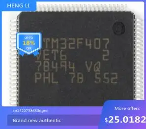 Новинка 100% Бесплатная доставка STM32F407VET6 STM32F407VESTM32F407VET6TR STM32F407VET7
