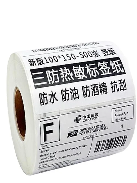 Делай день стикеры с фразами. Наклейки даты для ежедневника. Стикеры из ашана. Самоклеющиеся закладки стикеры. Стикеры с фразами для ежедневника.