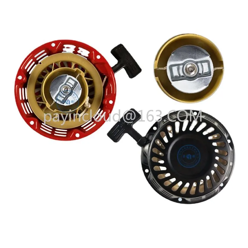 

Бензиновый водяной насос, полировальная машина, аксессуары для микрокультиватора 168/170/177/188/190F, вытяжной стартер