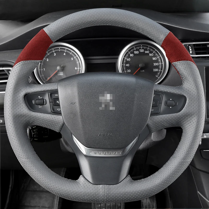 

Замшевая кожа для Peugeot 408 308 301 307 2008 3008 аксессуары