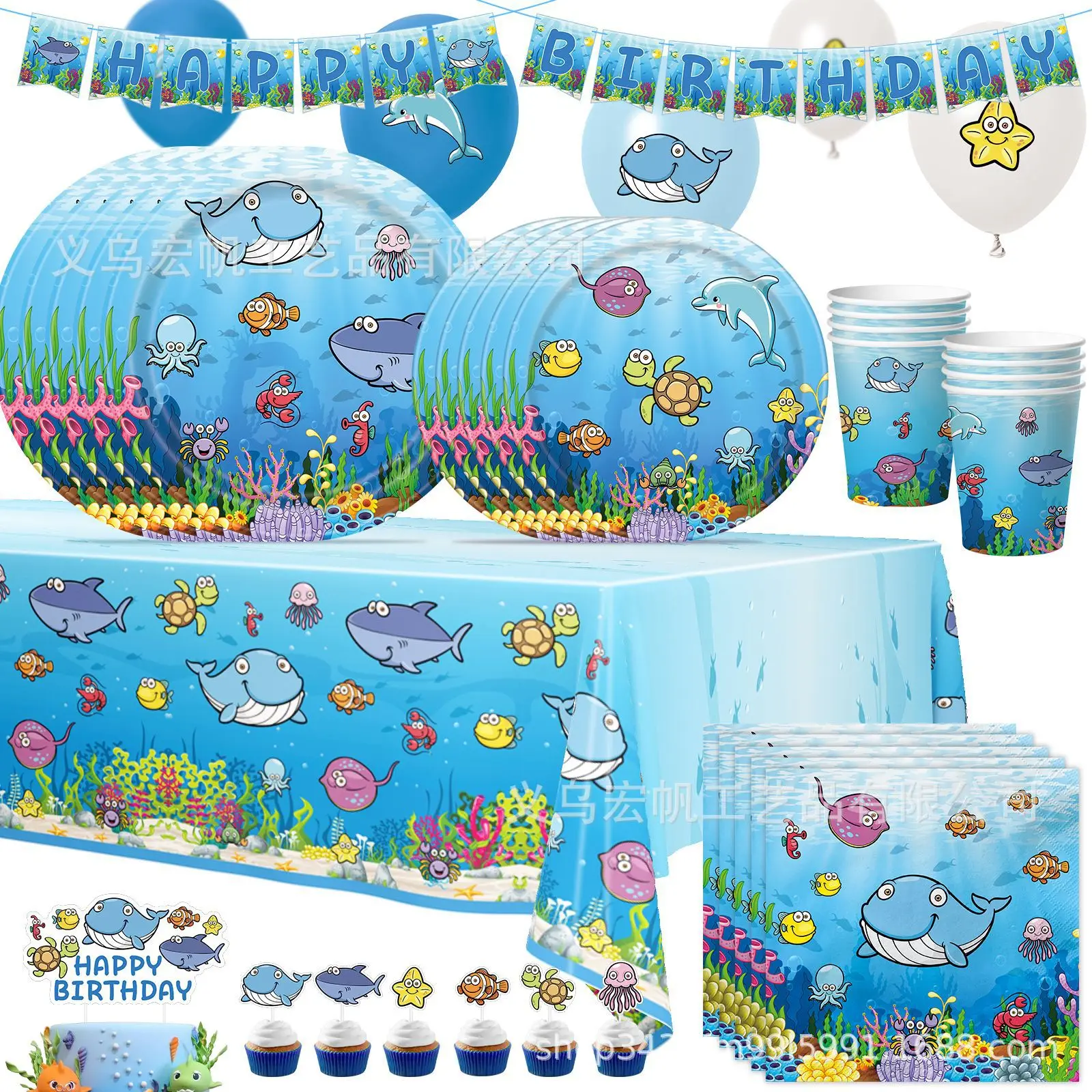 

Ocean Animal Disposable Tableware Set Under The Sea Shark Whale Dolphin Plate Cups Happy Birthday Party Decor Baby Shower Kids