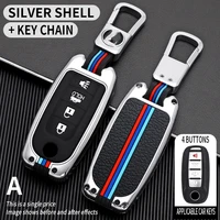 key chains key holder key fob cover for venucia d60 d60ev t60 t60ev t70 t90 m50v protection shell accessories keychain