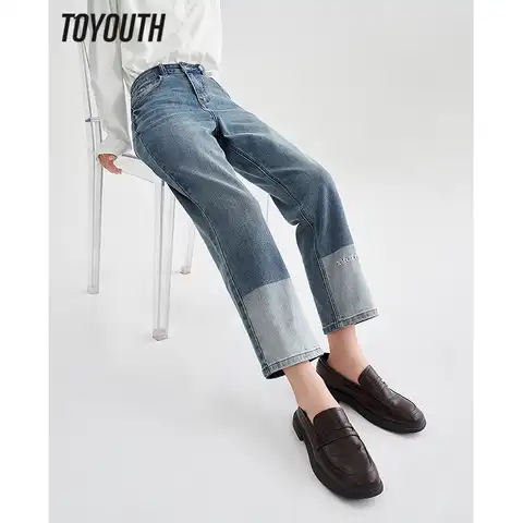 Toyouth Women Jeans 2023 Spring  Straight Long Slim Denim Pants with Pocket Gradient Blue Casual Travel Streetwear Trousers