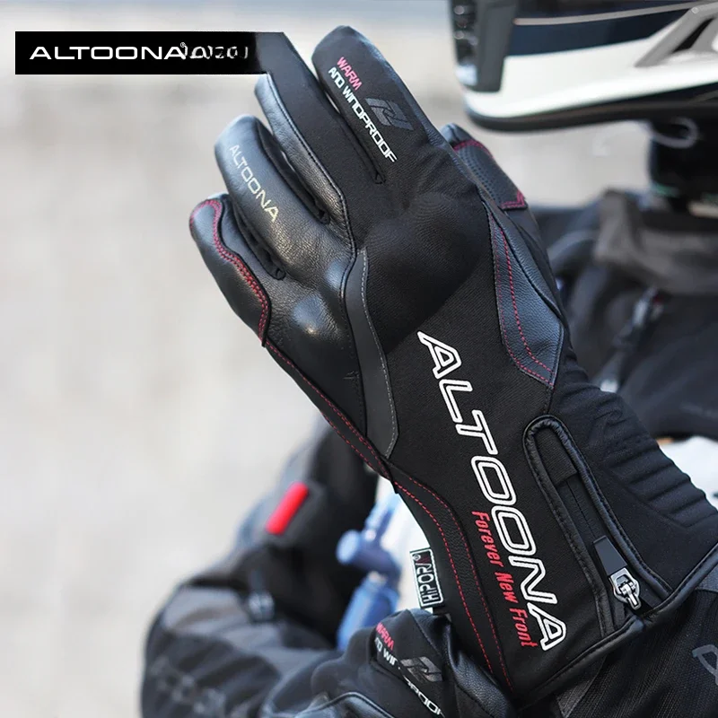 Мотоциклетные перчатки Altoona зимние дерми нескользящие ветрозащитные