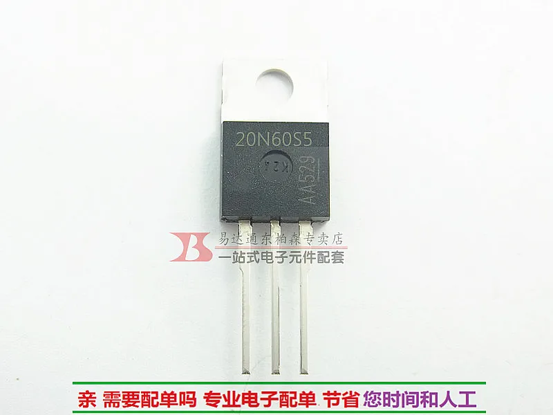 

2pcs SPP20N60S5 20N60S5 20A650V Field effect transistors N channel