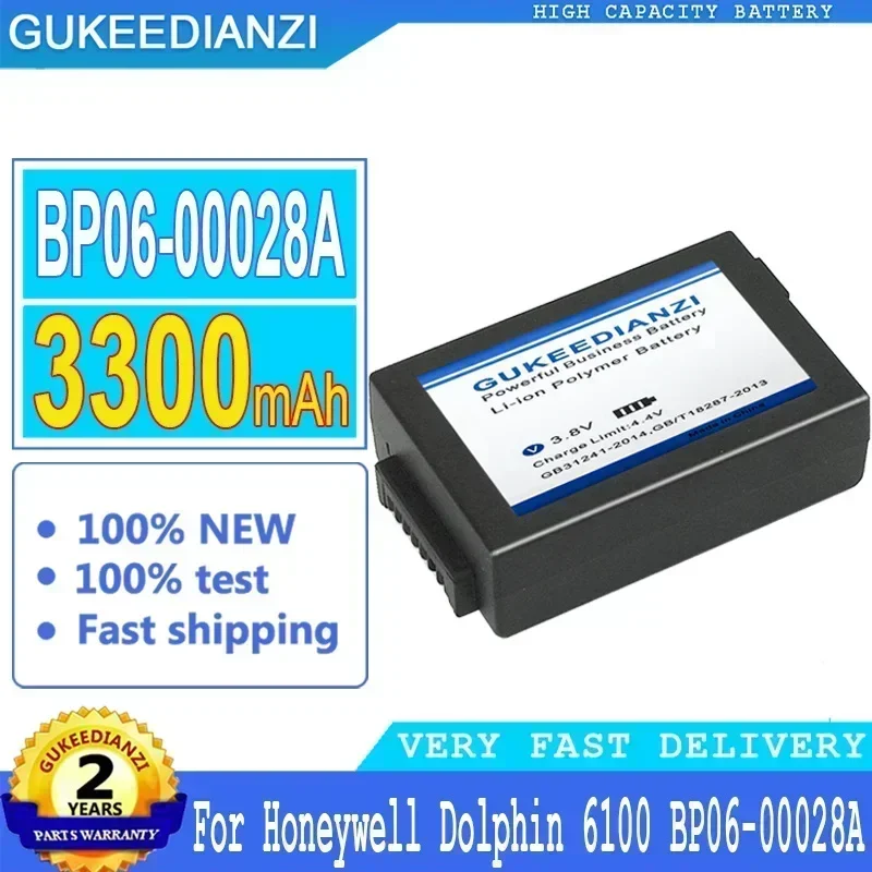 Сменный аккумулятор большой емкости для Honeywell Dolphin 6100 6110 Dolphin6100 BP06-00028A/BP06-00029A