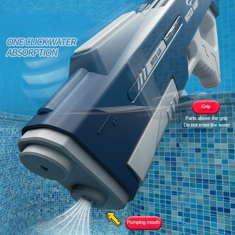 Детская водная игрушка