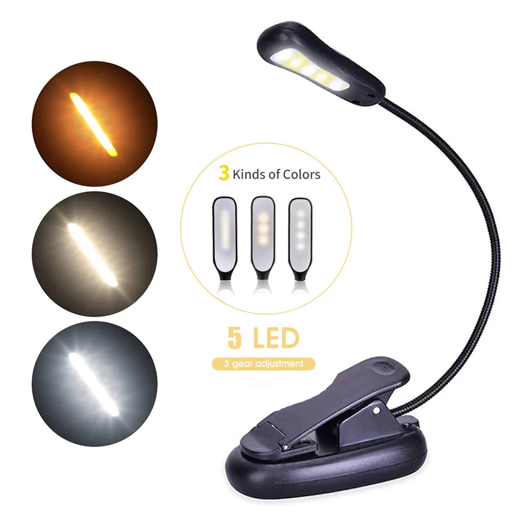 

Мини-светильник для чтения аккумуляторный, 10 светодиодов, 3 уровня