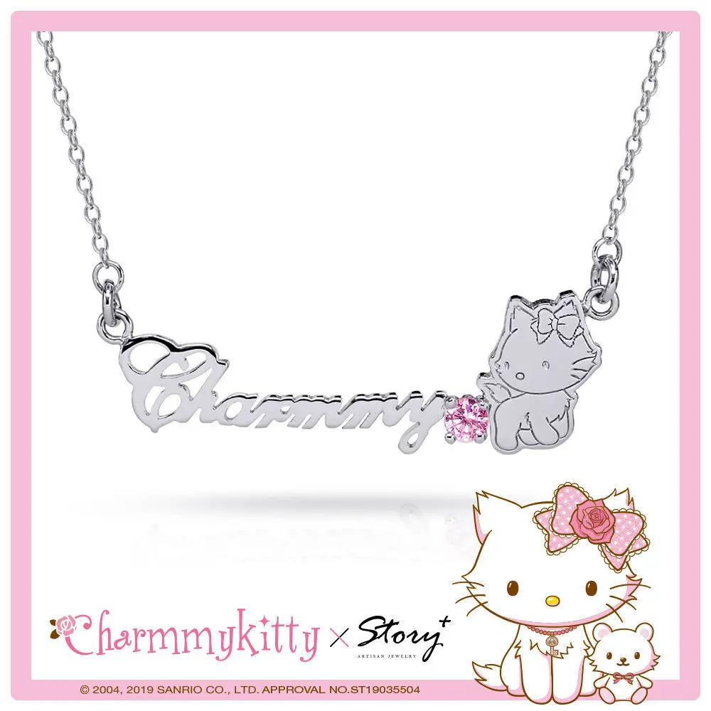 

Sanrio Jewelry Hello Kitty Hello Kitty Kitty Chami Kitty Letter Customized 925 Silver Necklace