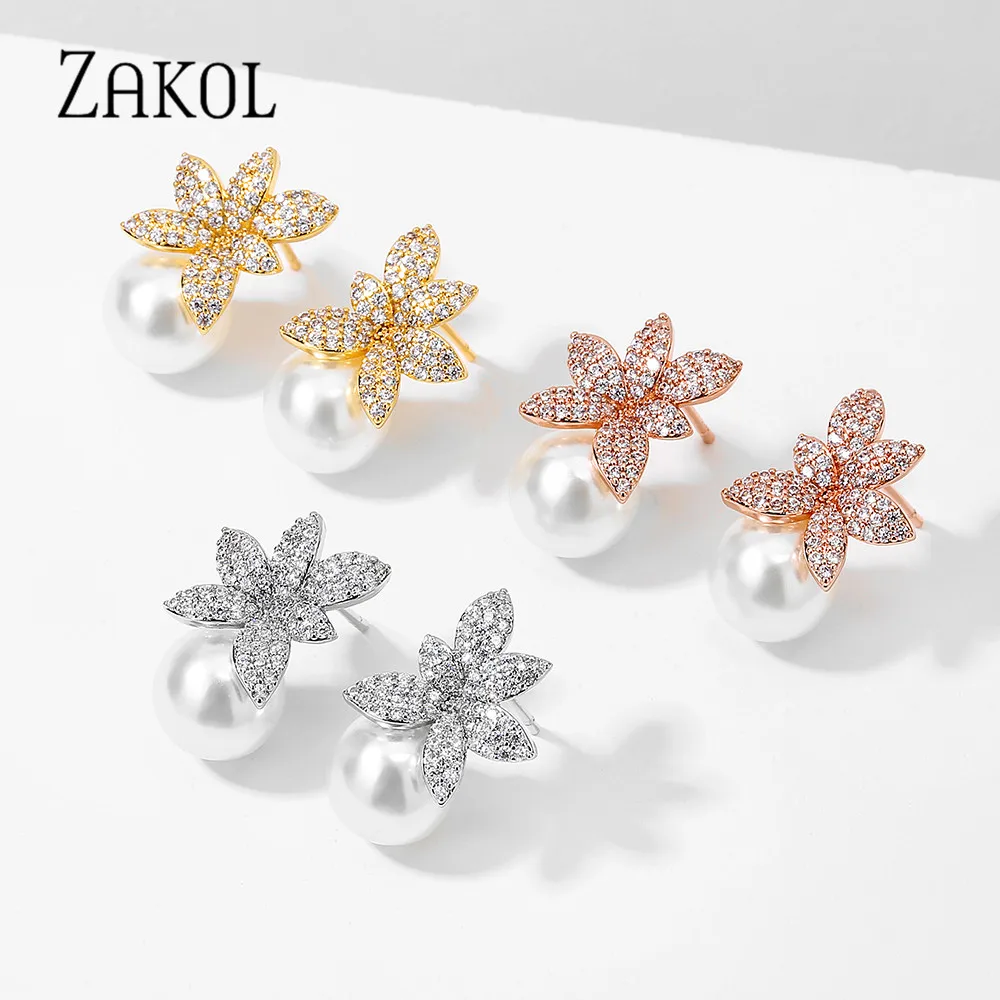 ZAKOL корейские модные женские серьги-гвоздики с искусственным жемчугом в виде