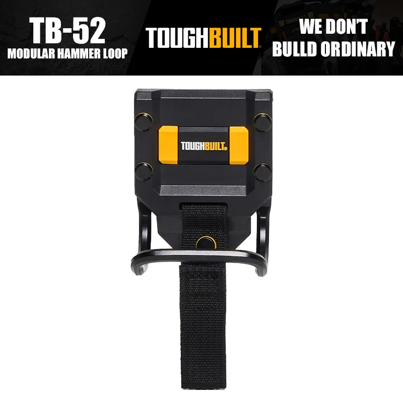 

ToughBuilt TB-52 Модульная молотковая петля