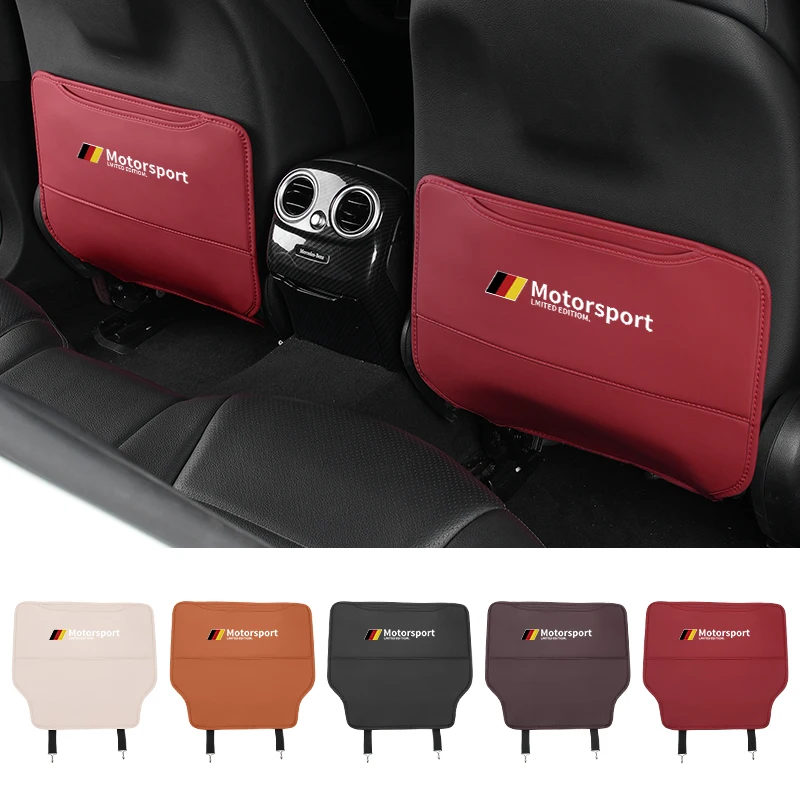 Защита спинки автомобильного сиденья противоударная накладка органайзер для