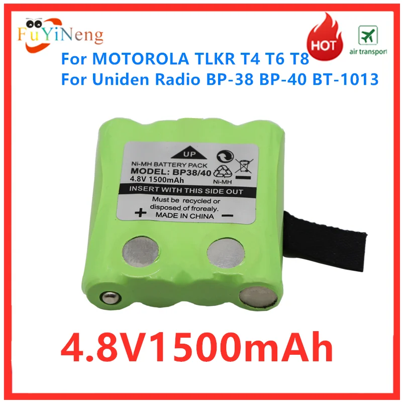 

4,8 V 1500MAH Ni-MH перезаряжаемая аккумуляторная батарея для фотографий BP-38 GMR FRS 2-сторонний аккумулятор