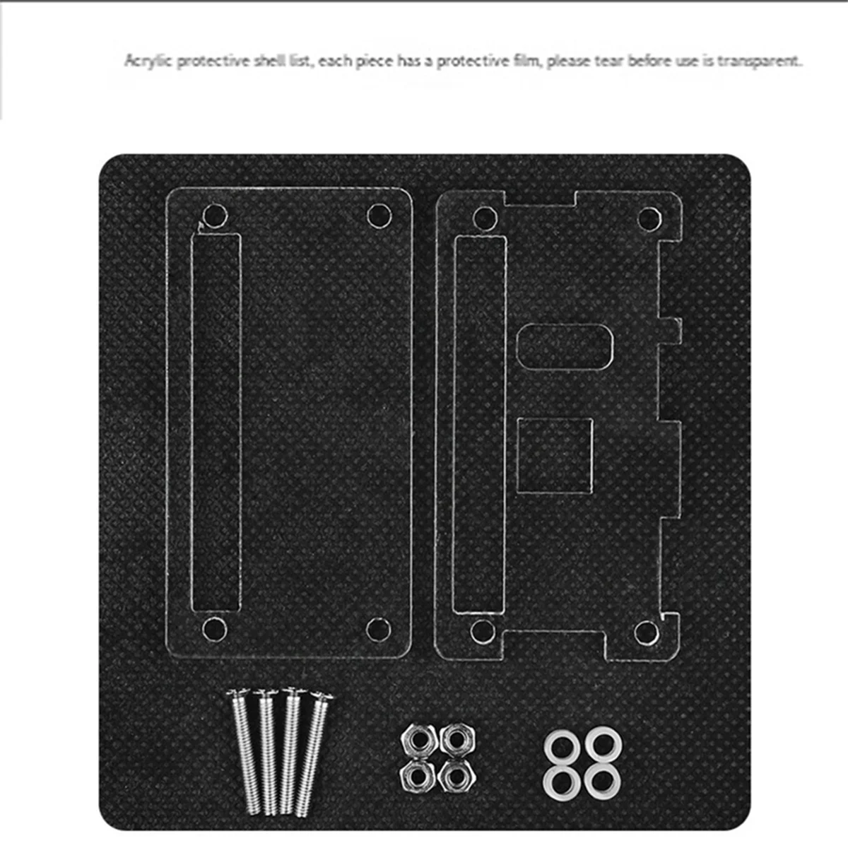 Защитная акриловая плата для материнской платы