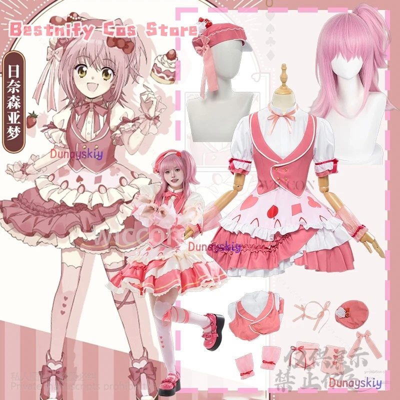 Хинамори Аму Аниме Шуго Чара Косплей Костюм Лолита Платье Шляпа Для Джирай Кэй