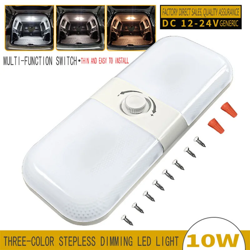 

12 В 24 В/120 светодиодов триколор плавная регулировка яркости фонари RV для яхты кемпинга прицепа аксессуары Автомобильные фонари