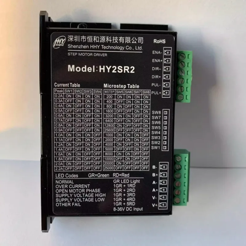 Henghe S-ource HHY импульсная модель HY2SR4D/HY2SR2/HY2SR4E/4F шаговый драйвер