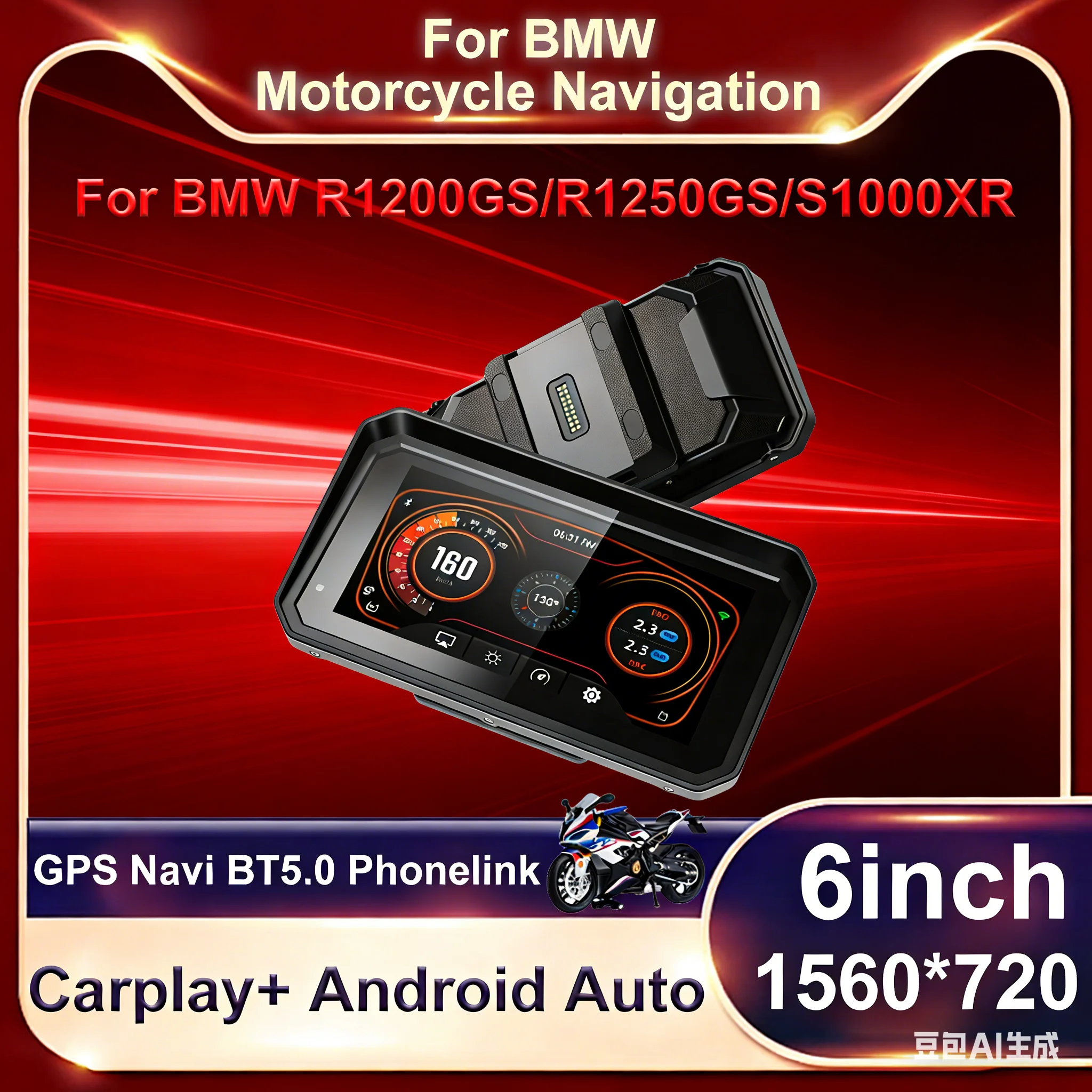 Фото Специально для BMW R1200GS R1250GS R1300GS F800 F850 F900 S1000XR Wireless CarPlay Moto Android Auto GPS Мотоциклетная навигация №1