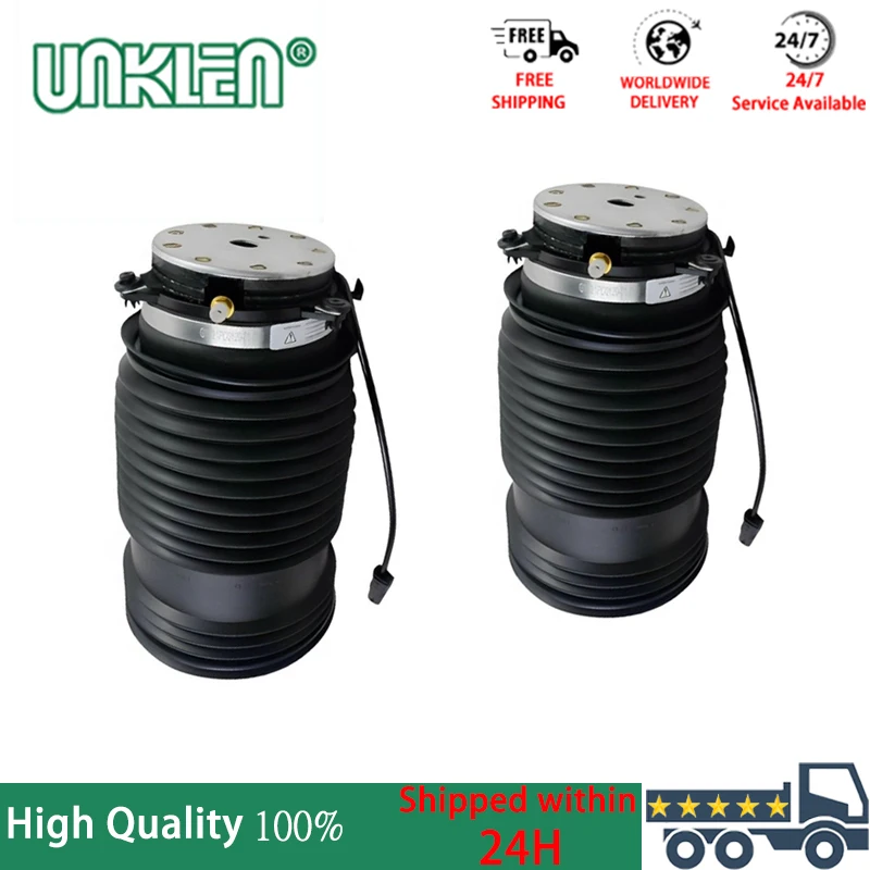 A2133200225 пара задняя пневматическая подвеска пружина для Mercedes E-Class W213 S213 C238 A238 AMG