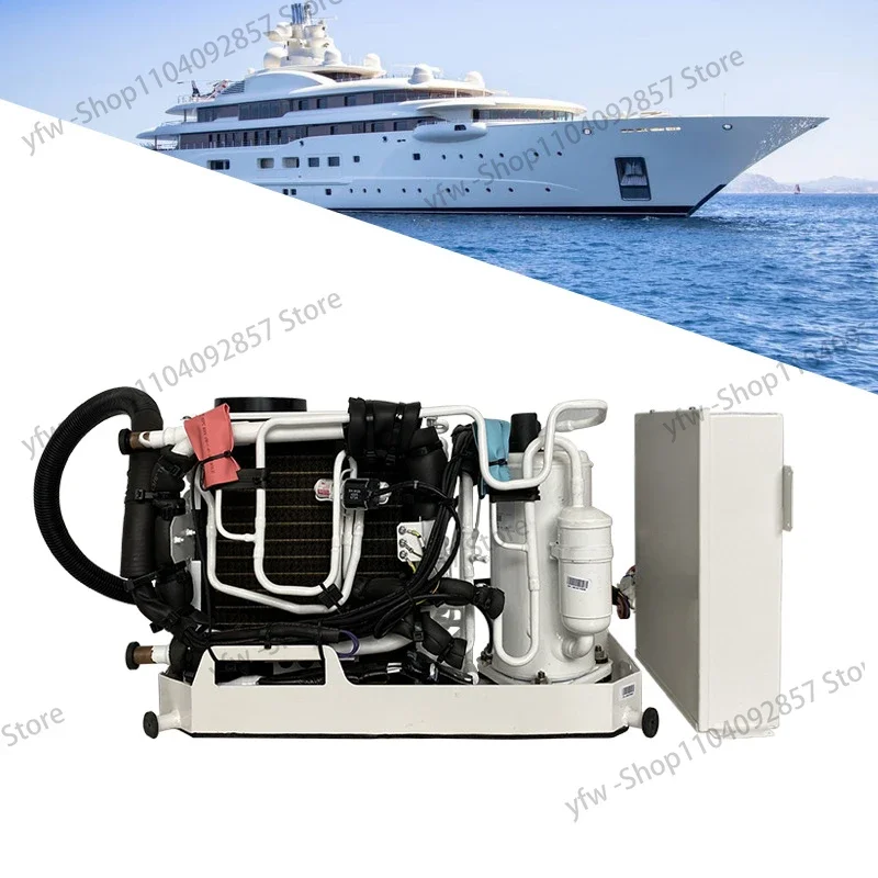 Автономное освещение для лодки 9000btu 16000Btu 24000Btu охладитель с водяным охлаждением