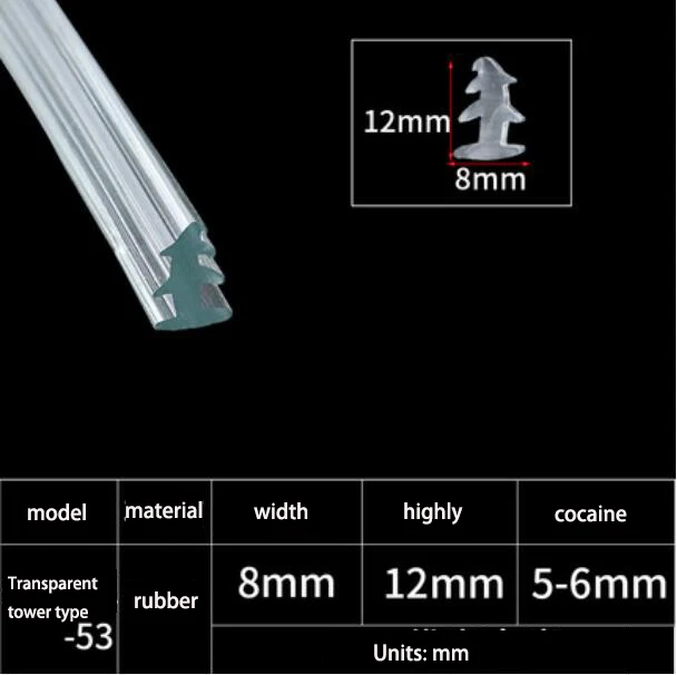 Фиксированная резиновая уплотнительная лента для дверей и окон T-образная