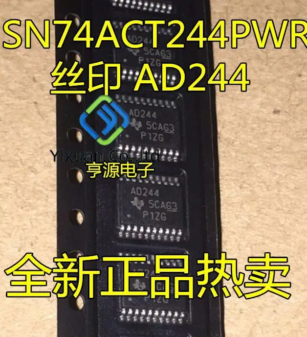 20pcs original new SN74ACT244 SN74ACT244PWR AD244 TSSOP-20 buffer