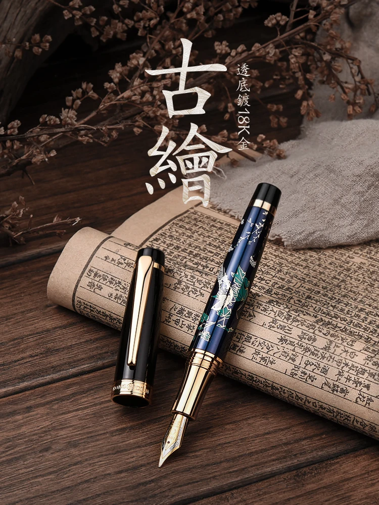 Pen Set Gift Box Luxury Gift Customization Free Engraving Gift Elbow for Men's Pen Practice