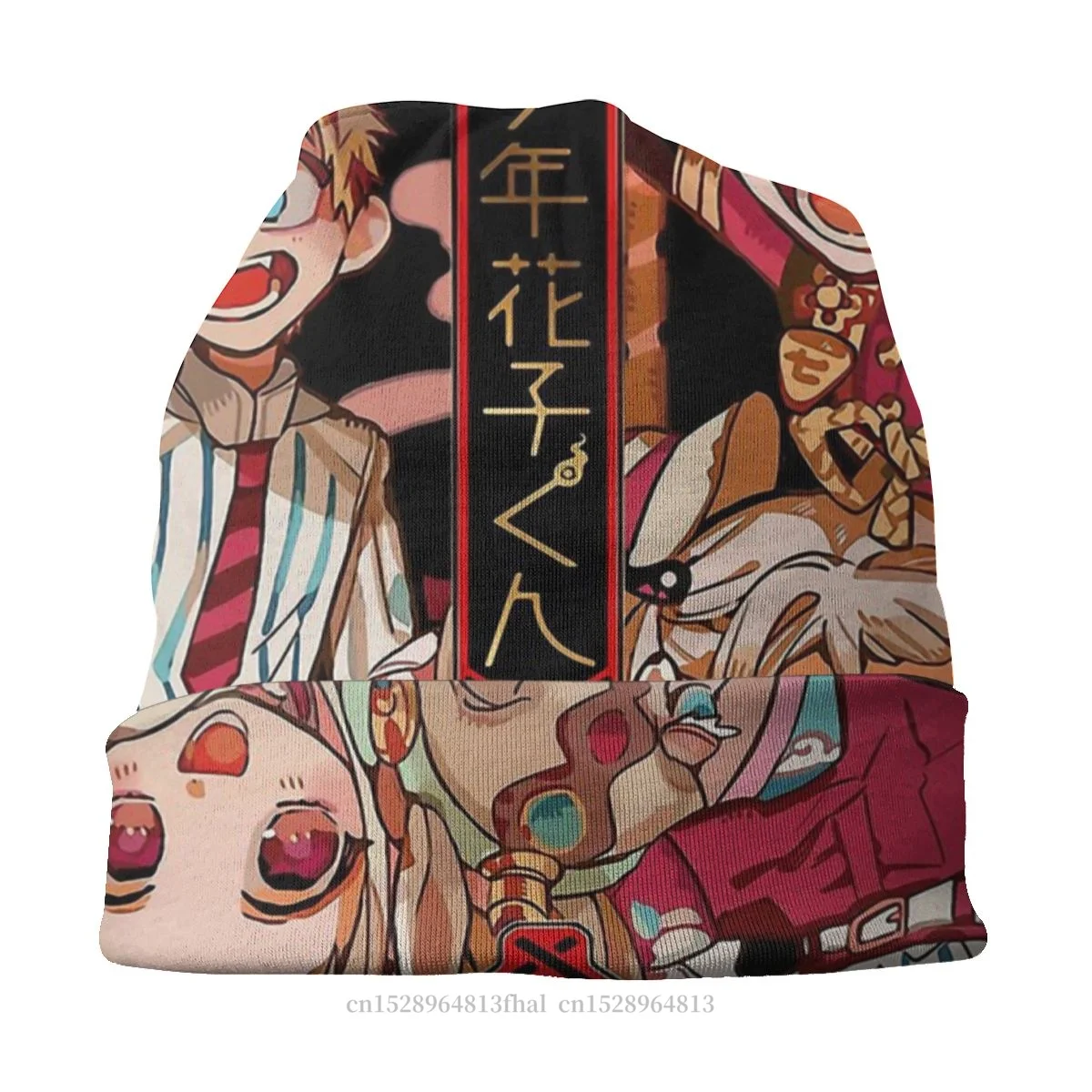 Шапочки шапки s Jibaku унисекс тонкая шапка Hanako-kun в туалете сезон осень-весна |