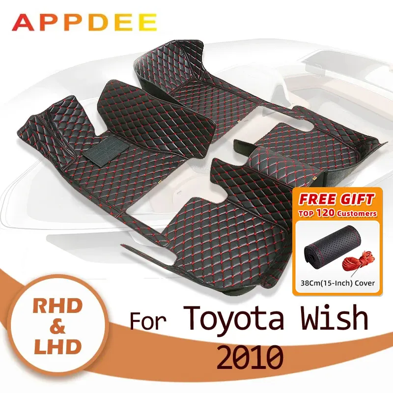 

Автомобильные напольные коврики APPDEE для Toyota WISH 2010, оригинальные автомобильные накладки на ногу, чехол
